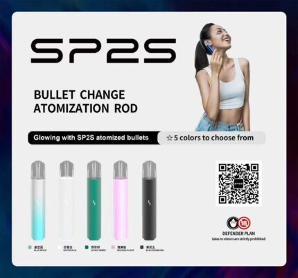 SP2原廠主機 - 最新升級版-PRO版本