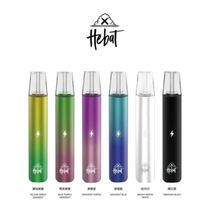 HEBAT 喜貝電子煙主機｜六款漸層配色｜RELX 一代煙彈通用