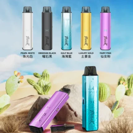 MEHA HUUK 魅嗨虎克注油主機套裝｜ULTRA KIT 自由倉・現貨熱賣